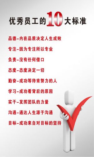 体恤上的kaiyun官方网白色字母发黄怎么办(白色衣服领口发黄怎么办)
