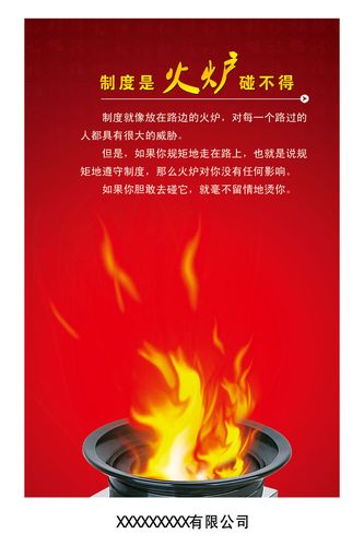 国kaiyun官方网际认为中国多少年历史(国际承认中国历史三千年)