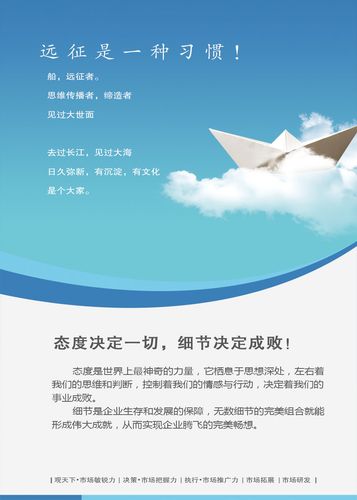上海生产线项目开工kaiyun官方网(上海市生产线)