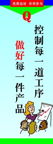 kaiyun官方网:机电工作个人总结范文(机电专业个人工作总结)