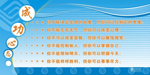 电工常kaiyun官方网用安全标识牌 考试(电工安全标识的辨识考试)